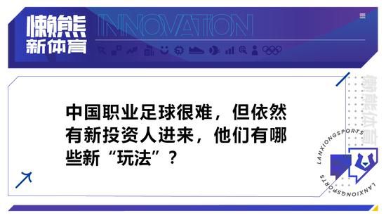 德国图片报记者法尔克消息，桑乔回归多特的交易谈判已接近完成。